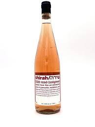Shirah Rose