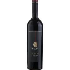 Nadiv Elyone Cabernet Sauv
