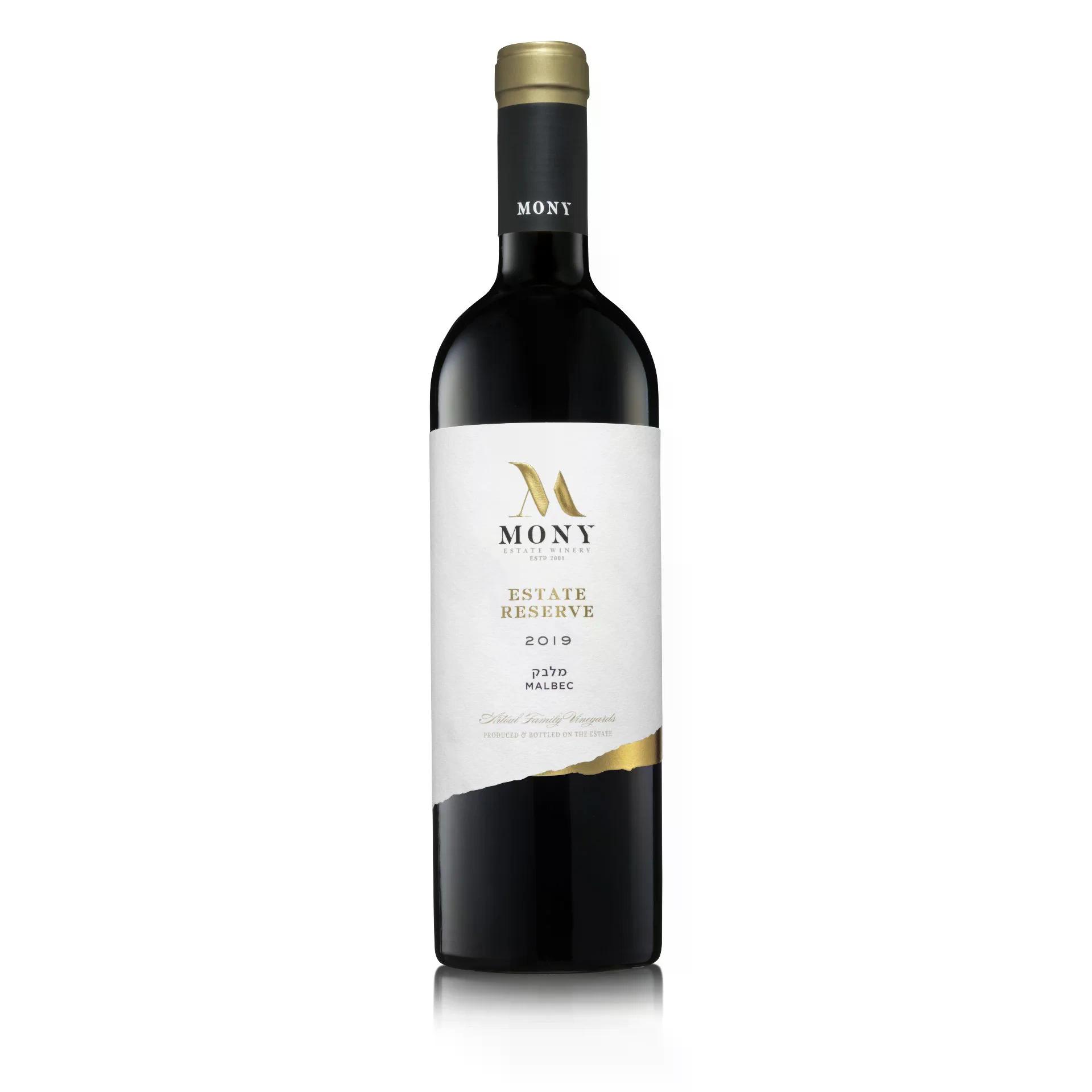 Mony- Malbec Reserve