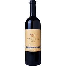 Yarden Allone Habashan Cabernet Sauvignon