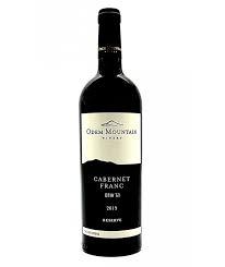 Har Odem Reserve Nebbiolo