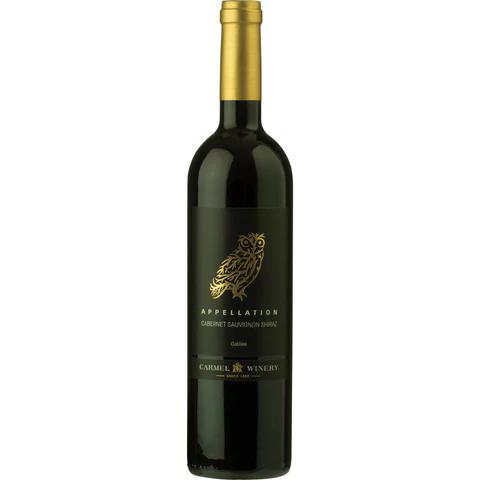 Carmel Appellation Cabernet Shiraz