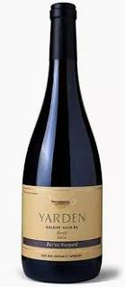 Yarden Syrah Bar'on Vineyard