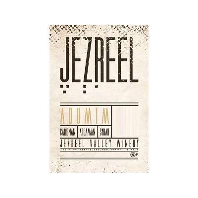Jezreel Adumim, 75cl