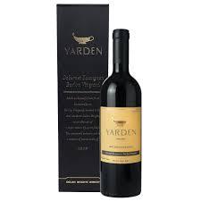 Yarden Bar'on Vineyard Cabernet Sauvignon