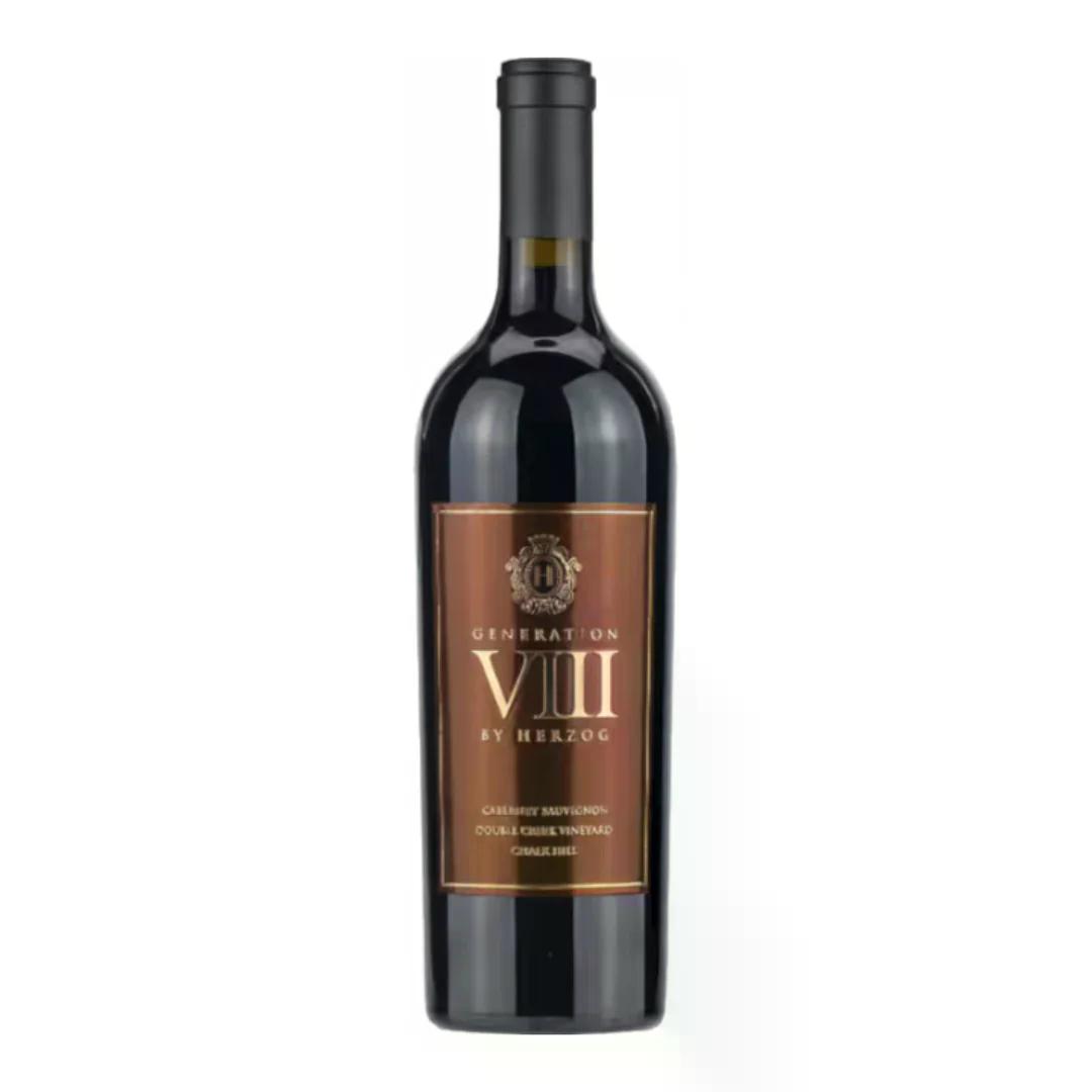 Generation VIII