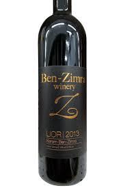 Ben Zimra Limited Lior