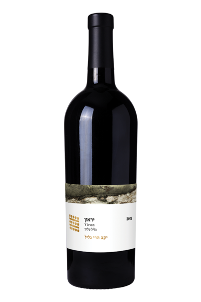 Galil Yiron 750ml