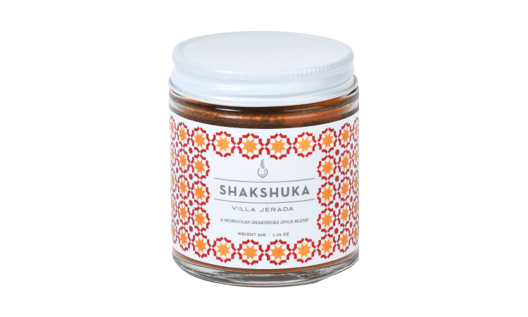 Villa Jerada - Shakshuka Blend - 50g