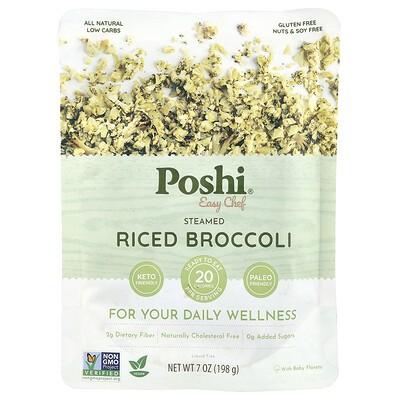 Poshi, Easy Chef, Steamed Riced Broccoli, 7 Oz