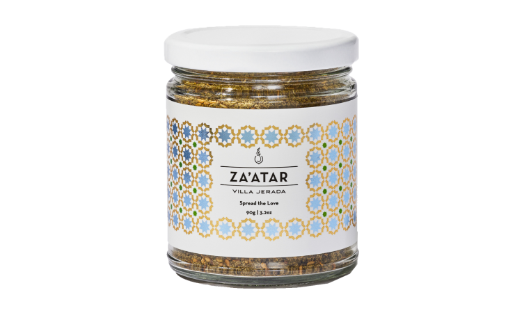 Villa Jerada - Za'atar Spread - 90g