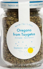 Daphnis and Chloe - Oregano From Taygetus Glass Jar - 17g