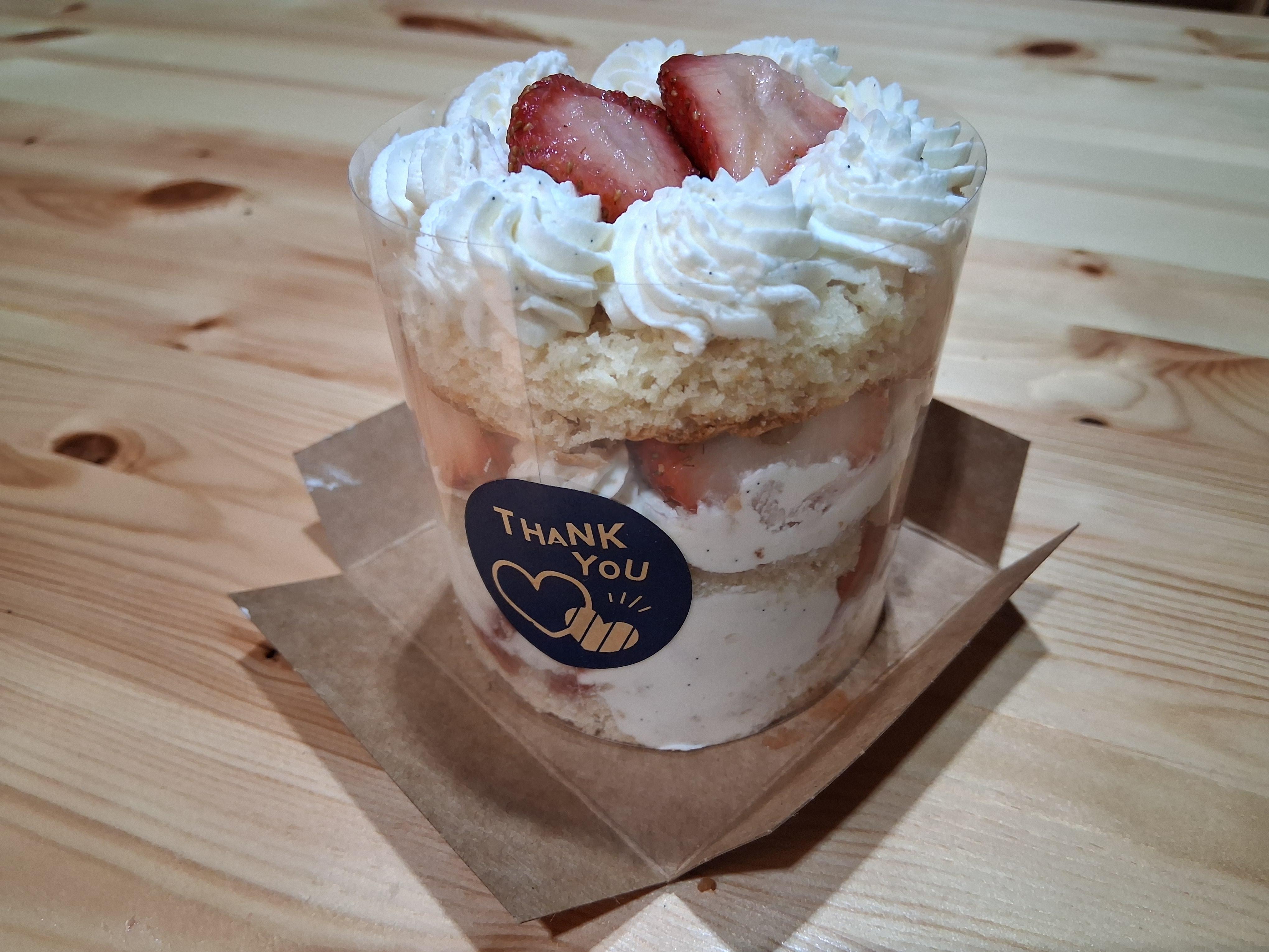 3" Strawberry Shortcake