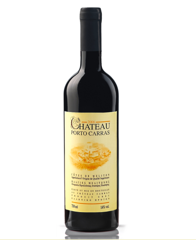 Chateau Porto Carras