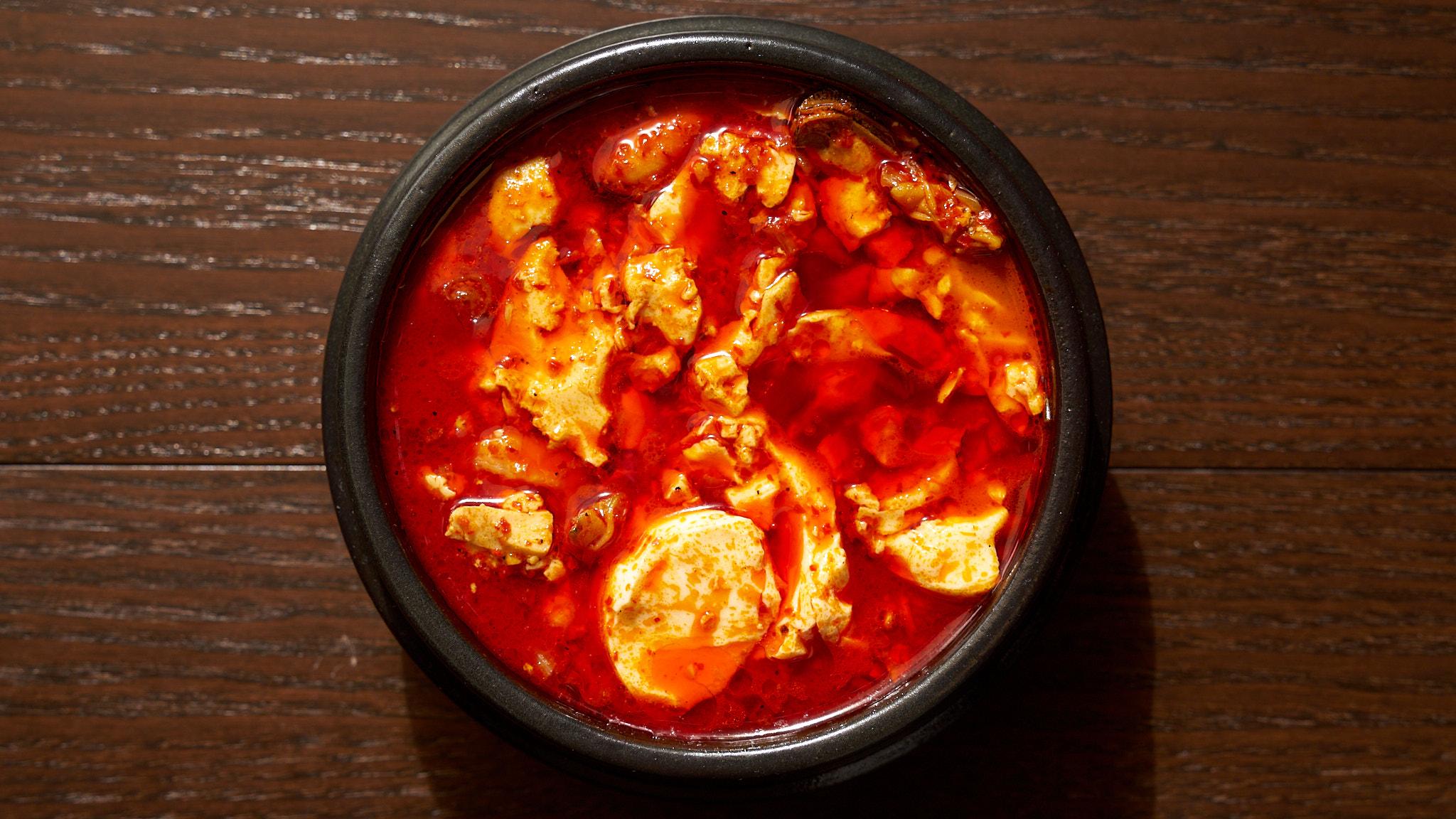 OG Seafood Tofu Stew (해물 순두부찌개)