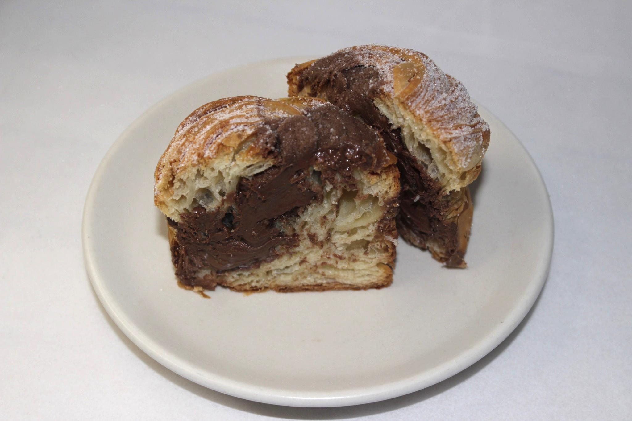 Nutella Cruffin