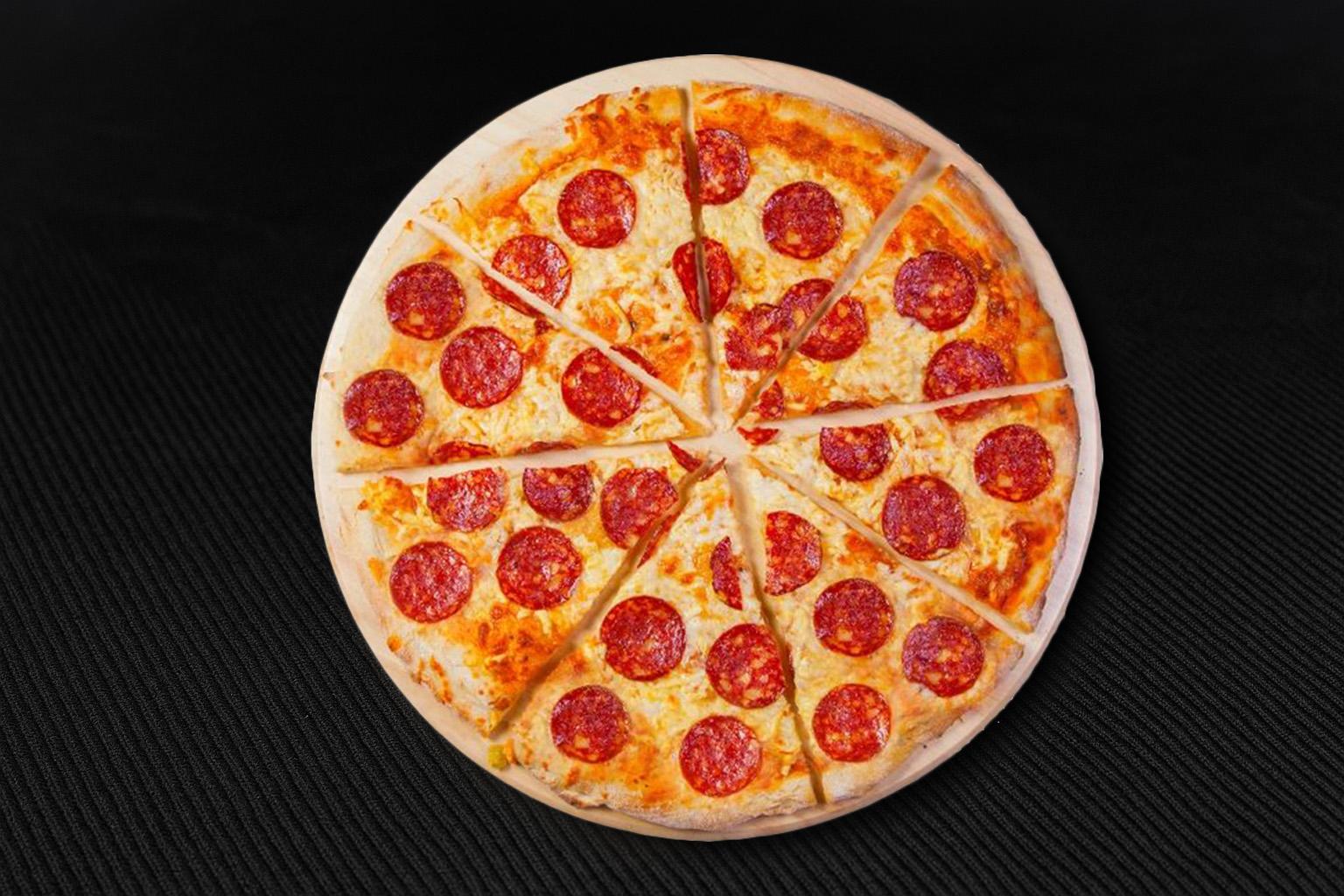 10" Small Cheese Pizza