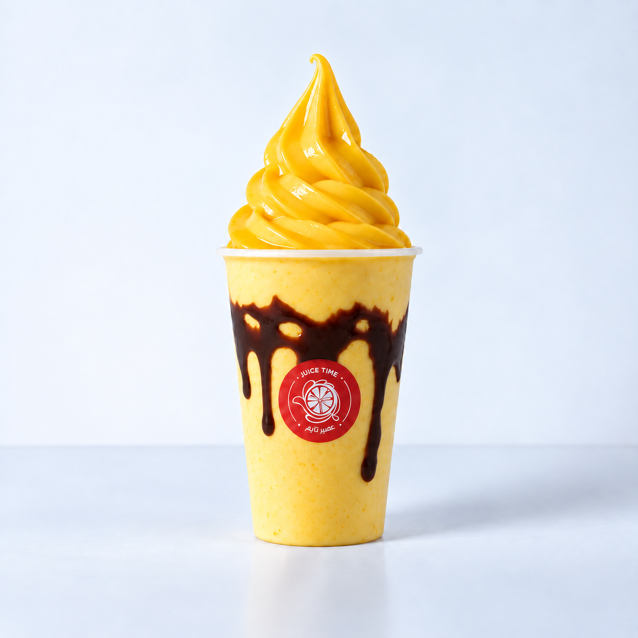Floating Mango