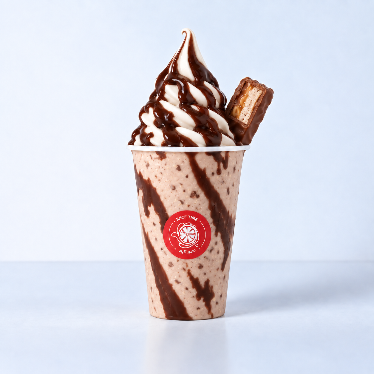 Floating Snickers