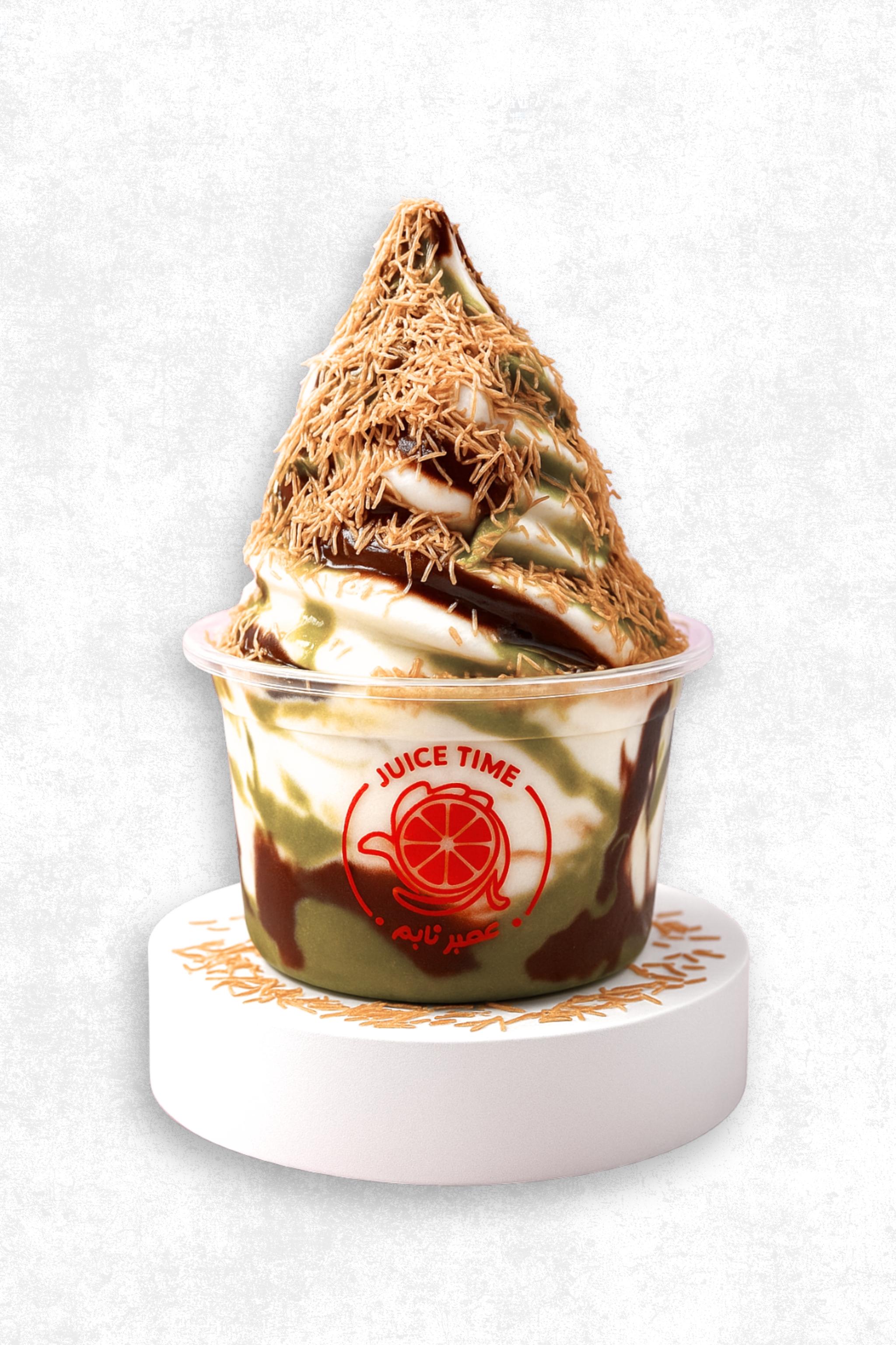 Dubai Ice Cream
