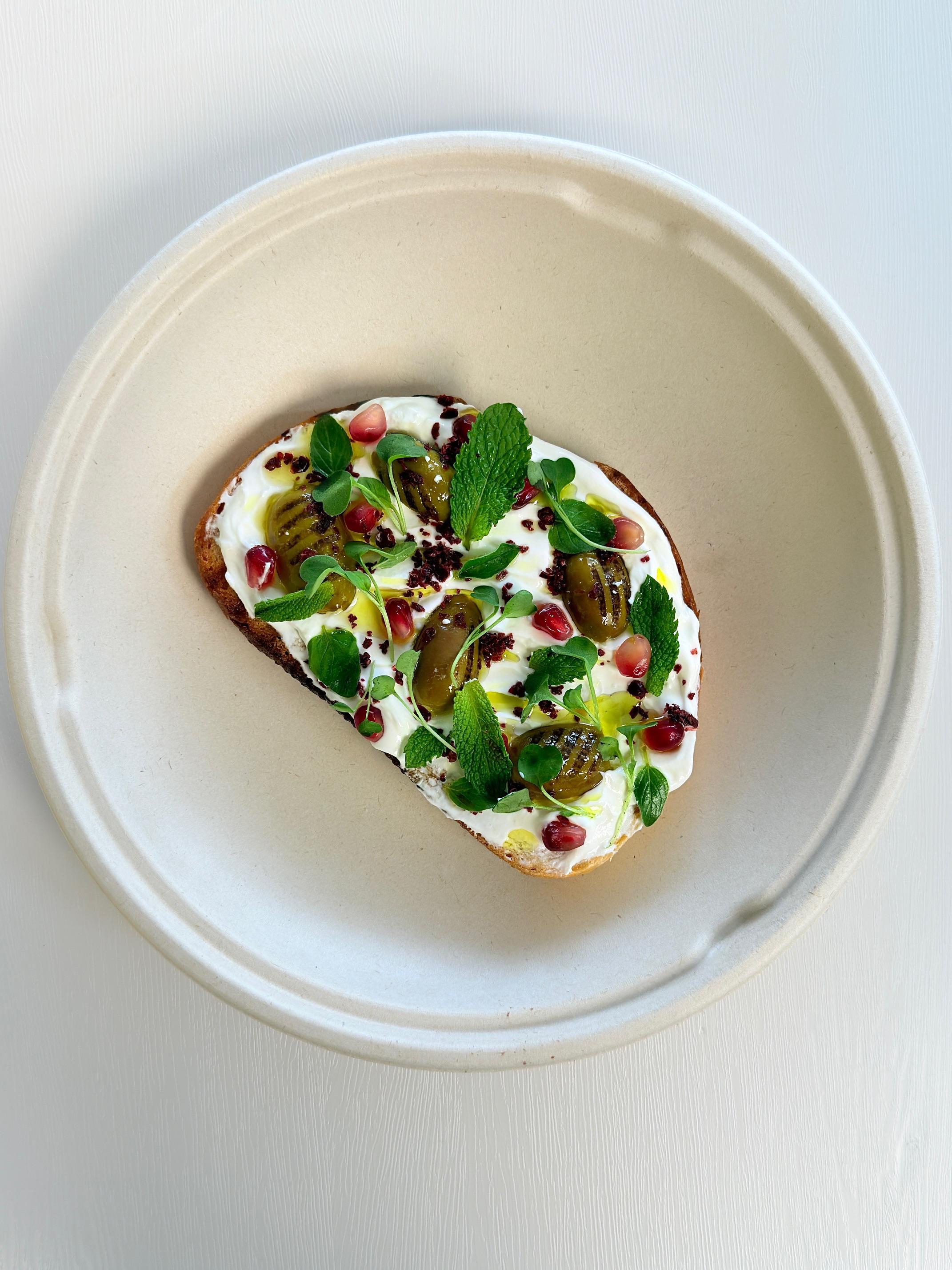 Labneh Toast at Fil Fil Mediterranean in Homer Glen, IL.