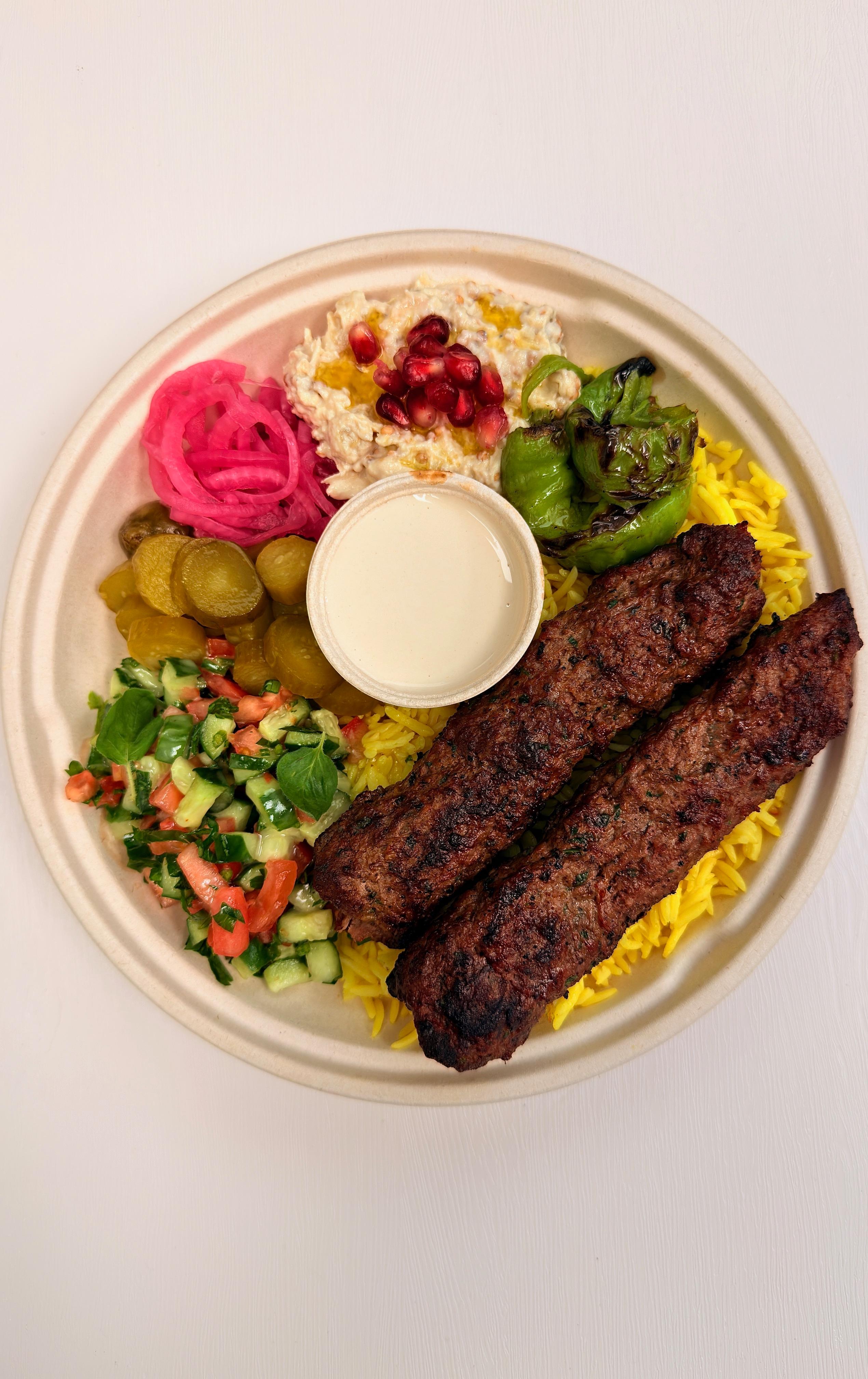 Kofta Rice Bowl at Fil Fil Mediterranean in Homer Glen, IL.