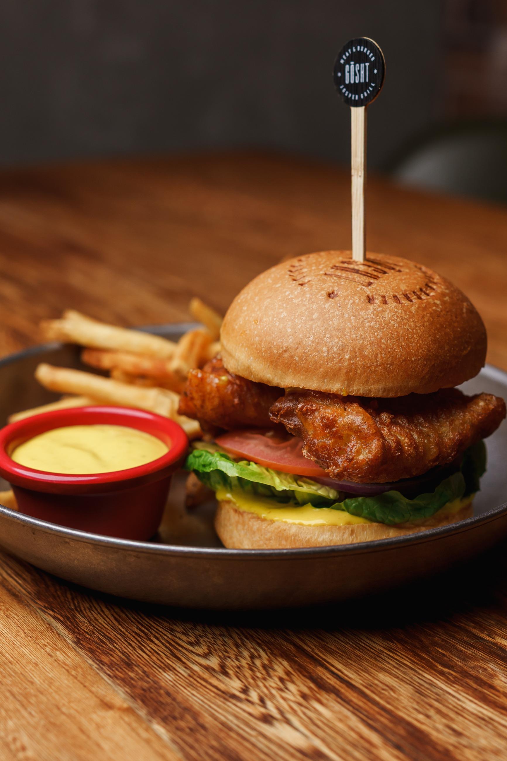 Fish Burger