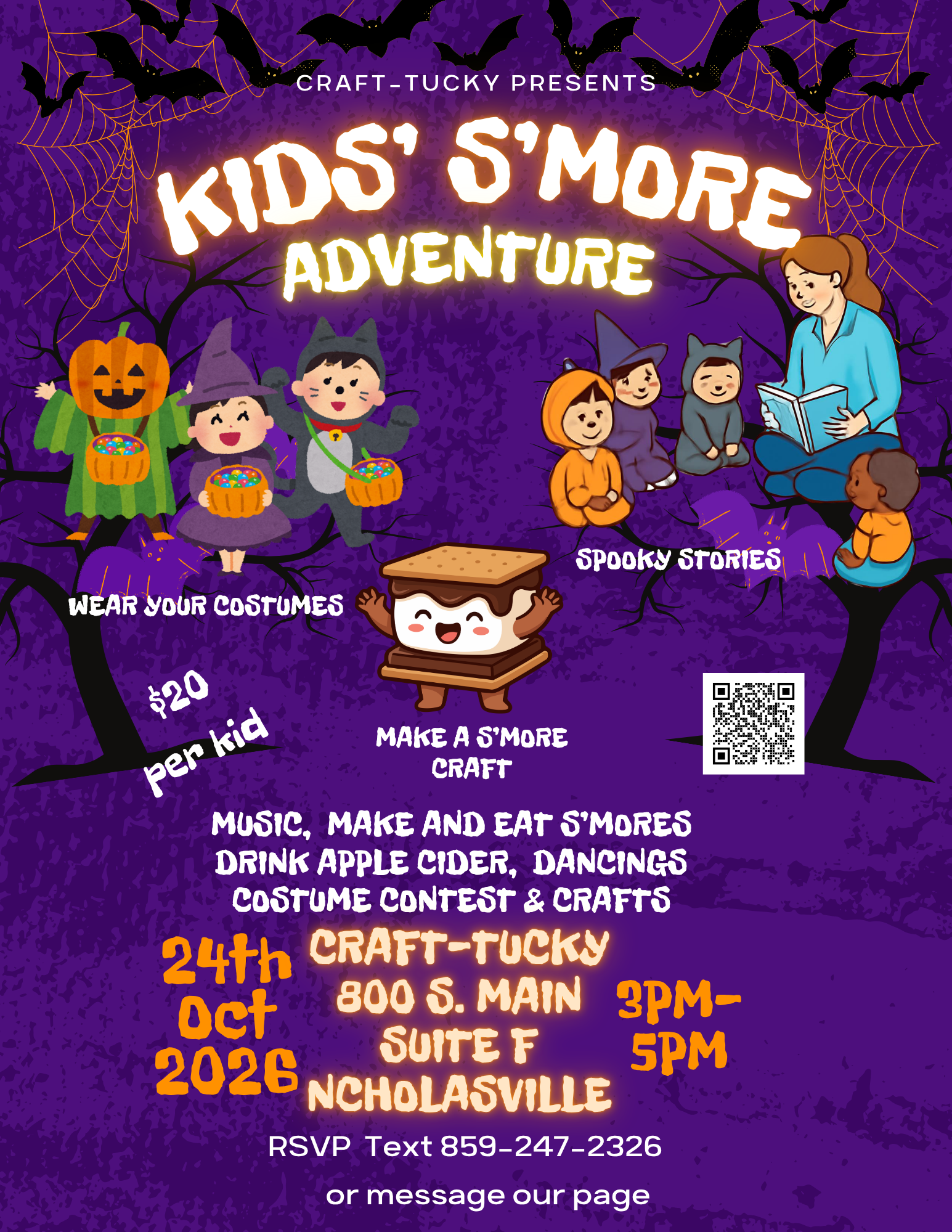 Kids' S'More Adventure (10/24)