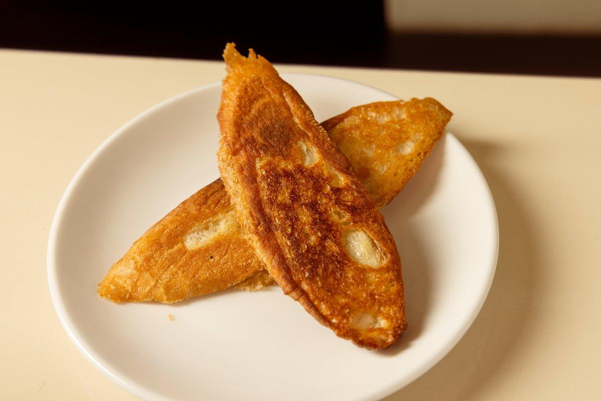 Side of Toasted Baguette