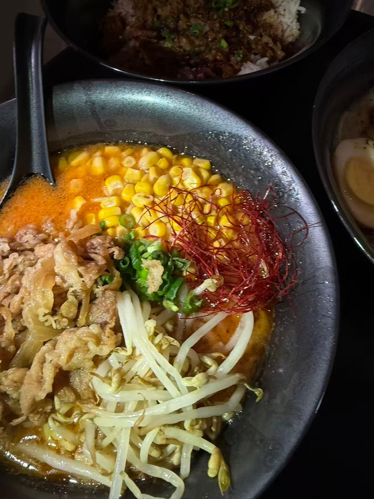 Spicy Miso Ramen