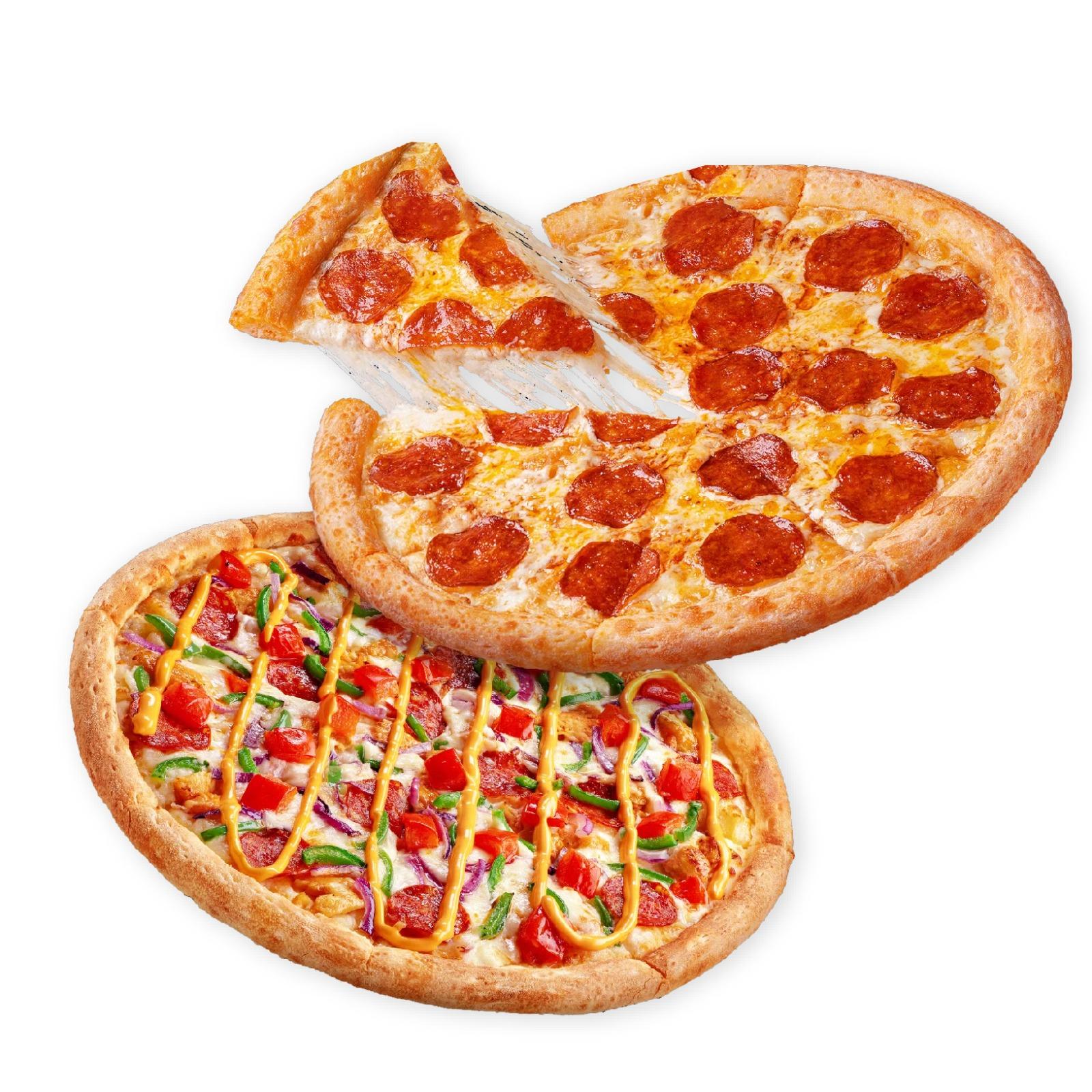 Choose any 2- Large (14”) pizzas
