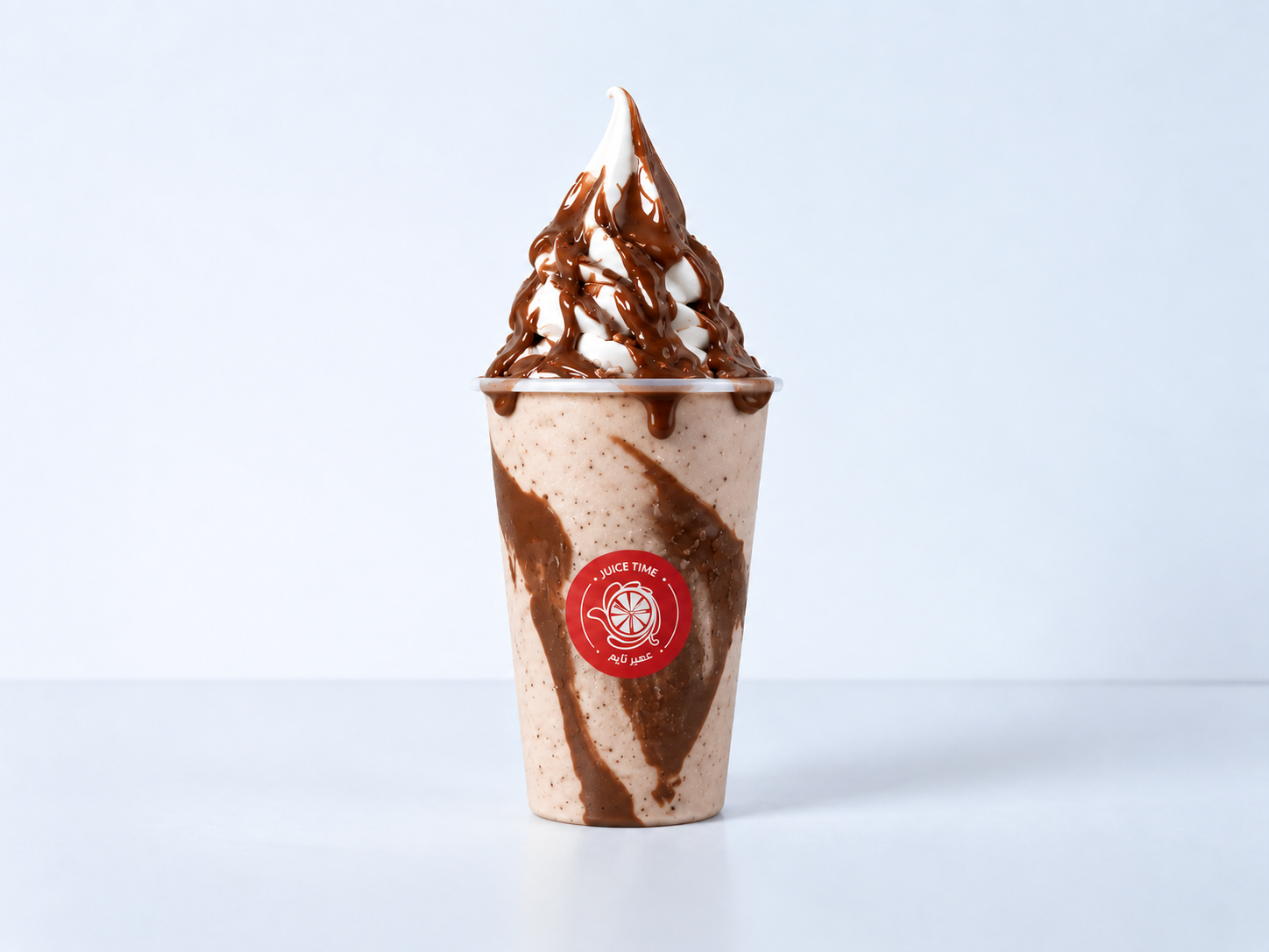 Floating Nutella