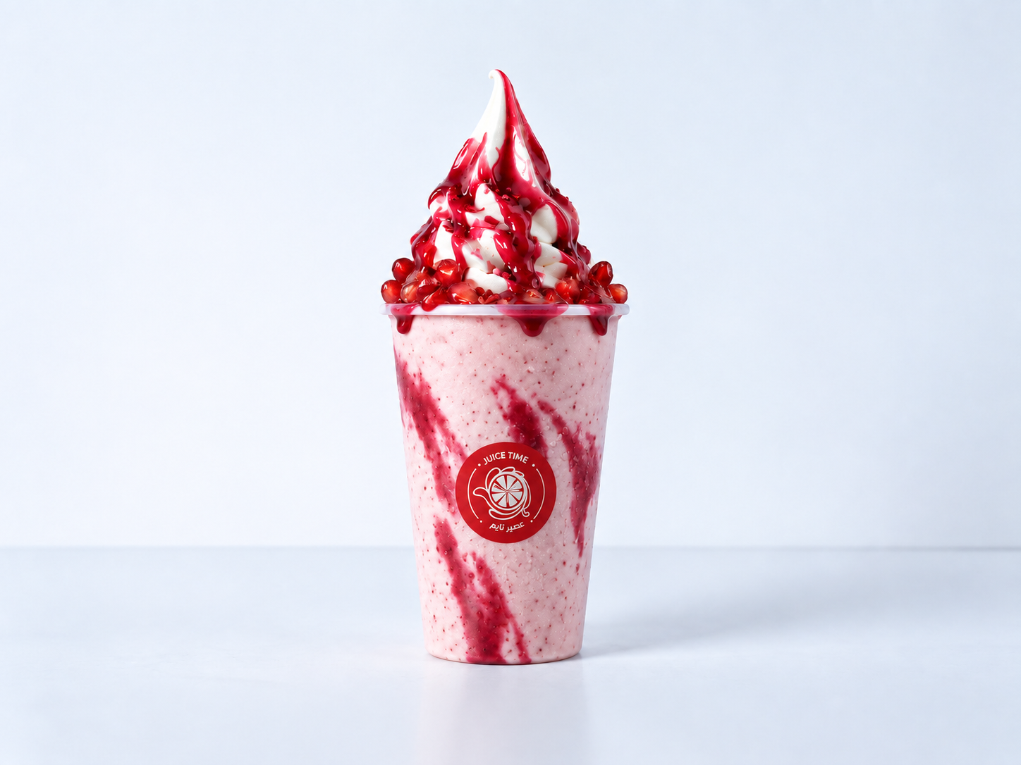 Floating Pomegranate Milkshake