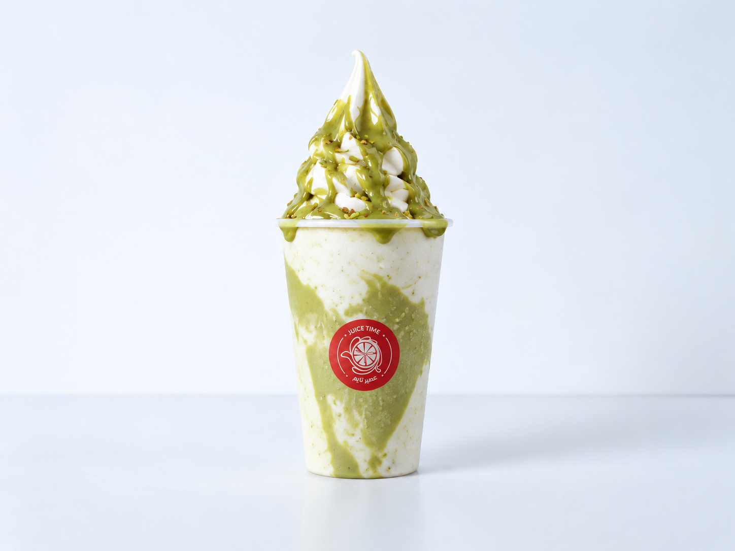 Floating Pistachio Milkshake