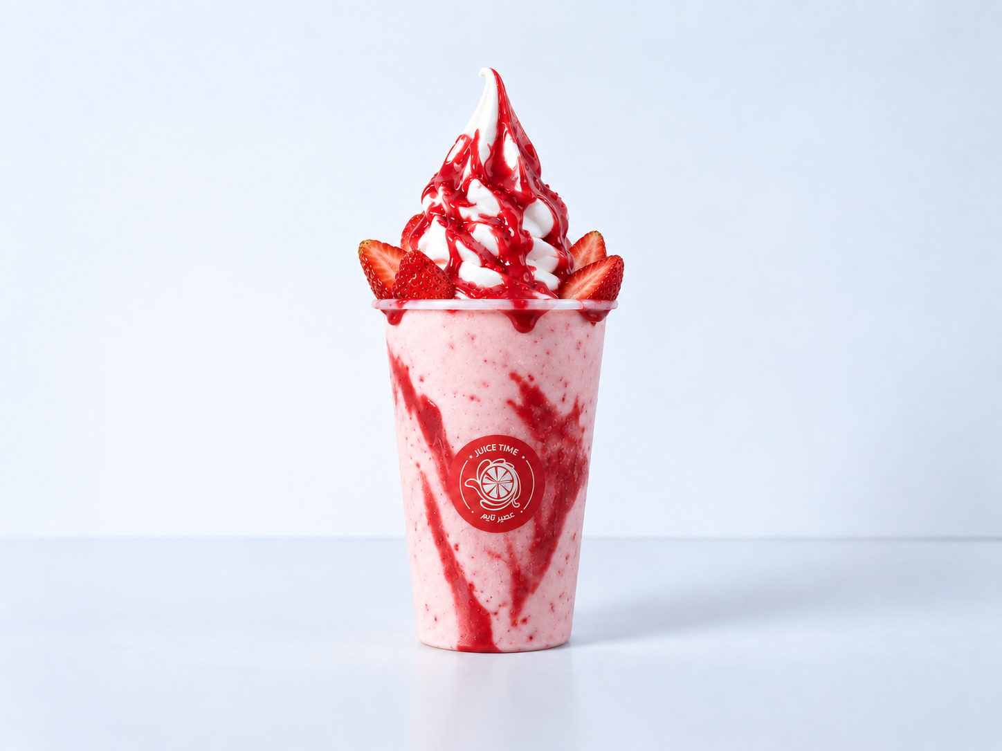 Floating Strawberry