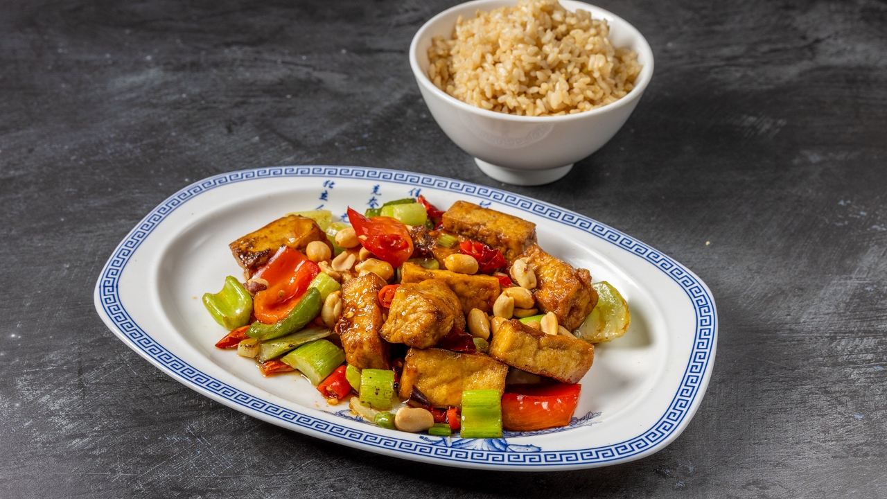 Kung Pao Tofu - 宫保豆腐 (V) (GF)