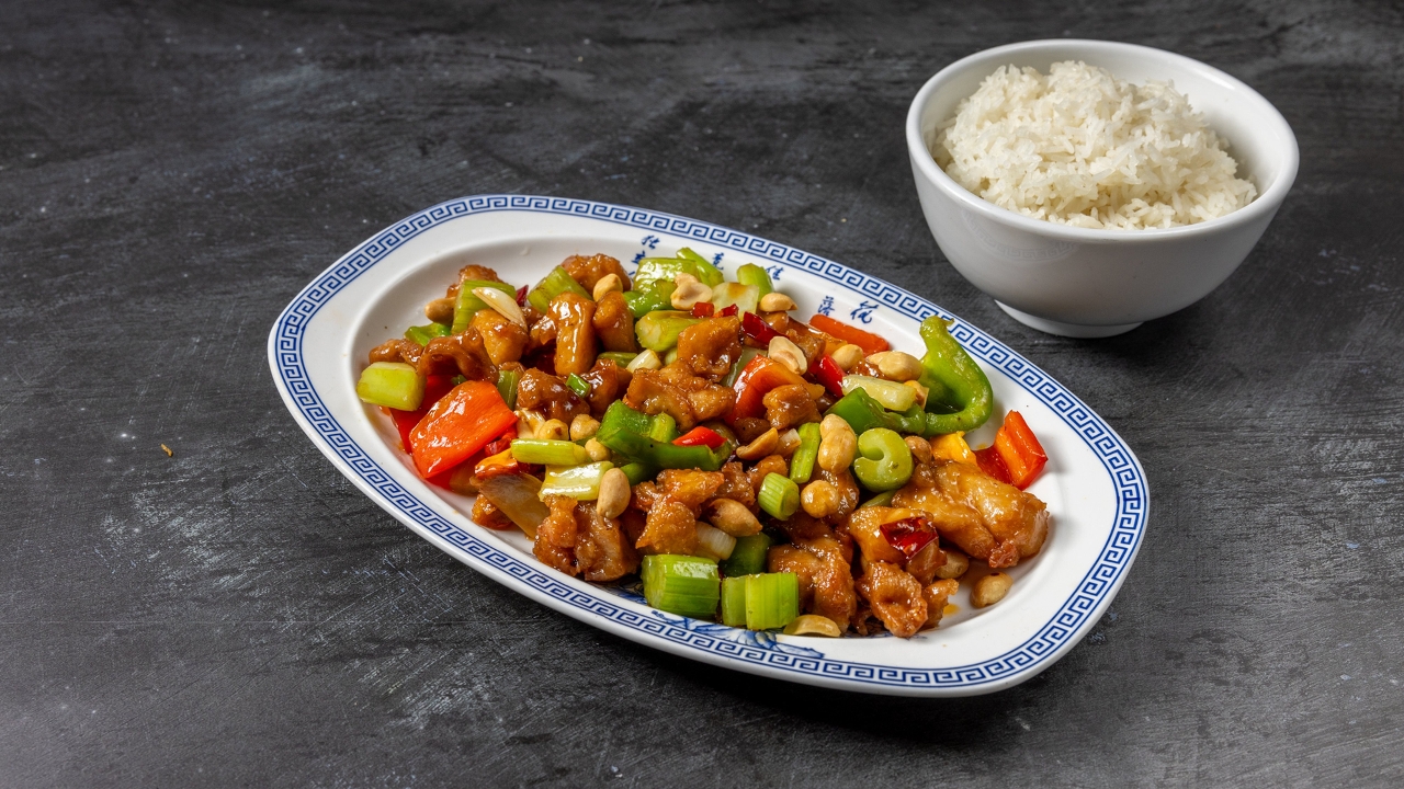 Kung Pao Chicken - 宫保鸡丁 (GF)