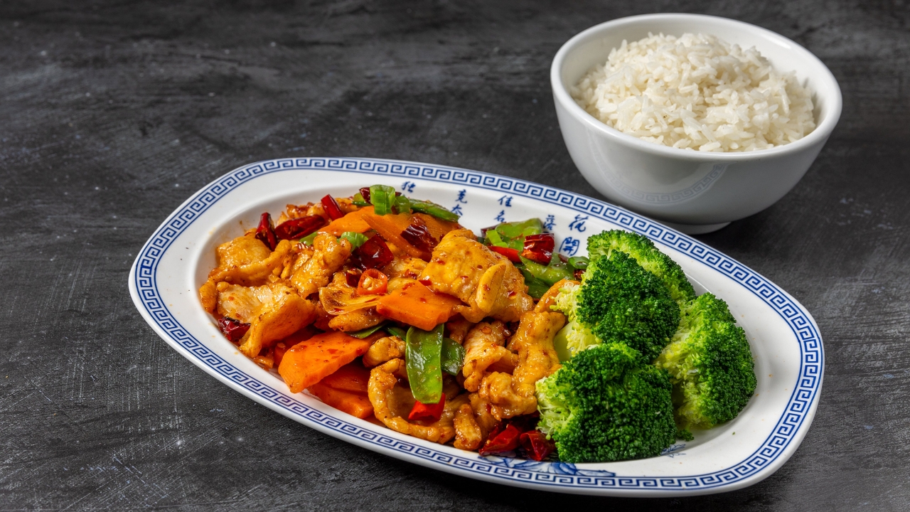 Volcano Chicken - 火山鸡
