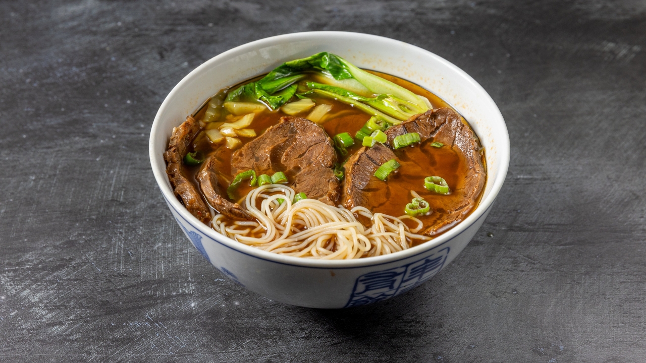Braised Beef Noodle Soup - 红烧牛肉汤米粉