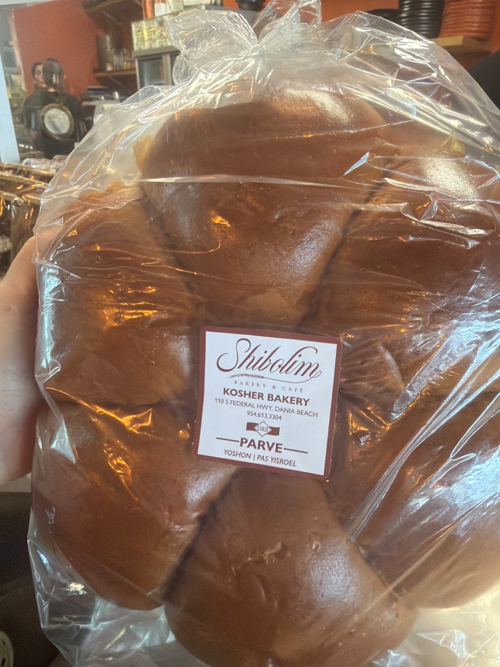Round sweet challah
