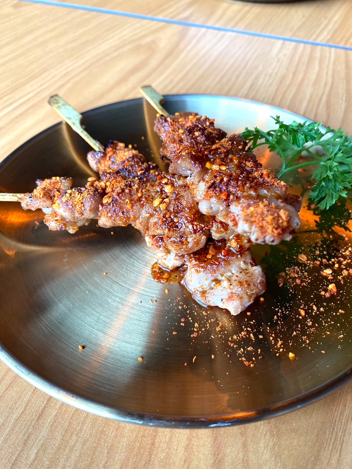 Spicy Mala Kurobuta
