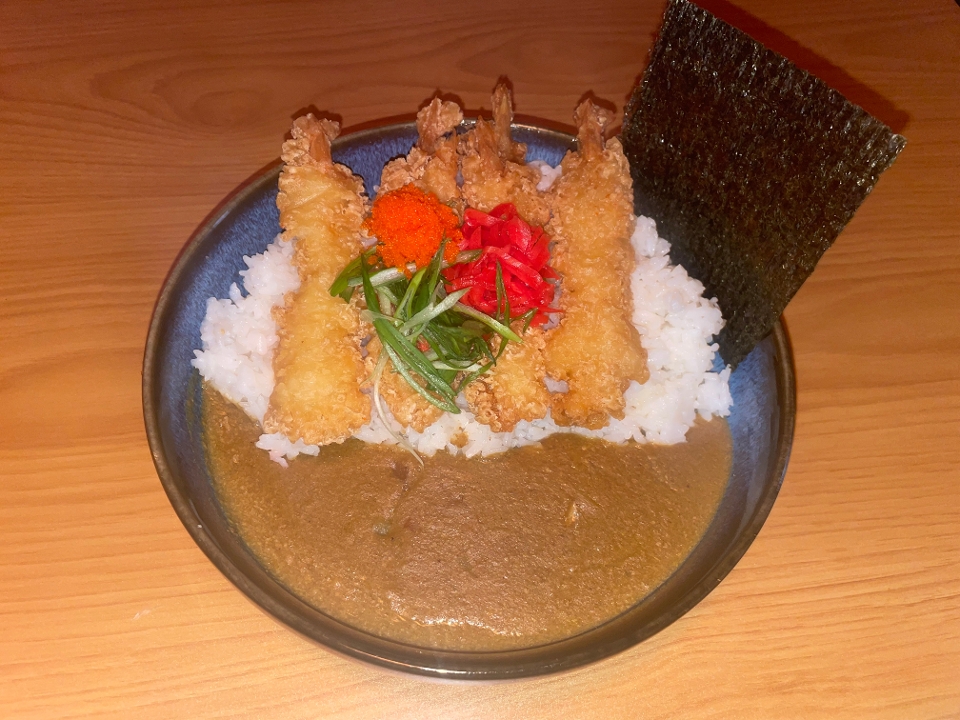 Shrimp Tempura Curry