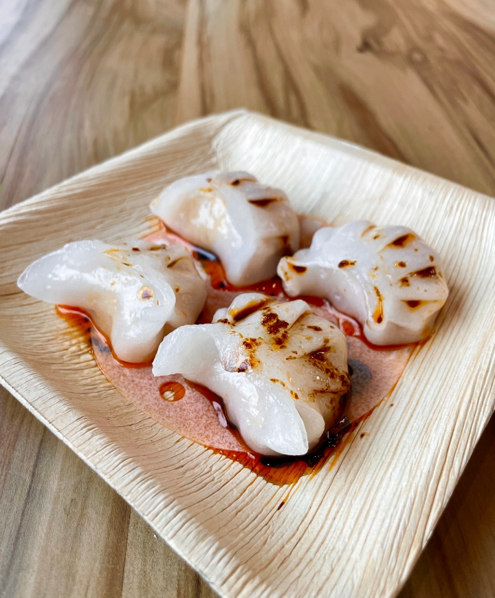 Ma-La Shrimp Dumplings (24) - Catering