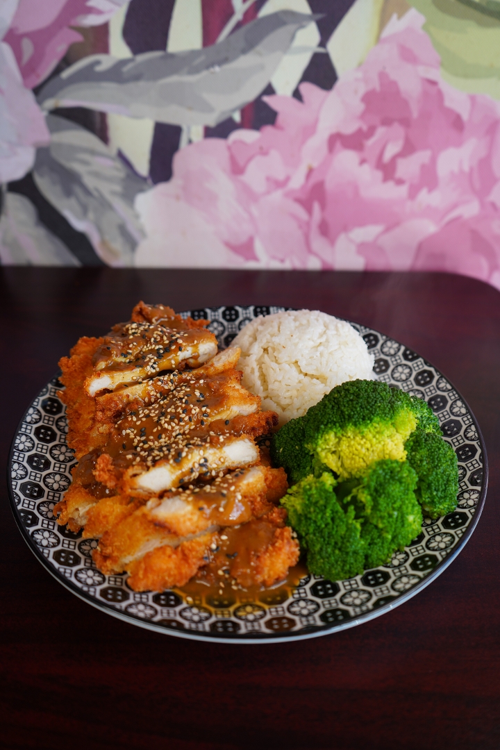 Curry katsu Chicken