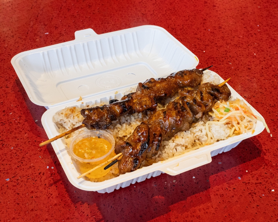 Filipino BBQ Pork Skewers
