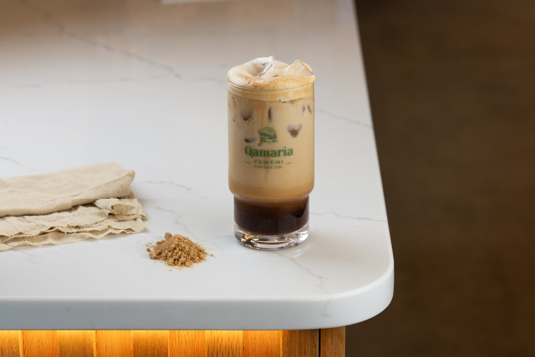 Brown Sugar Oat Milk Shaken Espresso