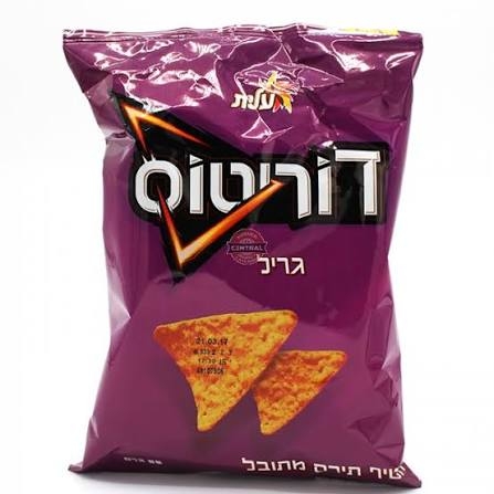 Doritos (BBQ)