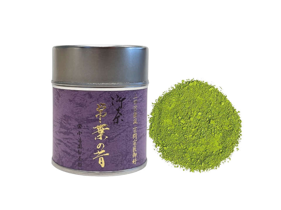 T2d. Strawberry Ichiban Matcha ストロベリー一番抹茶 *New* from