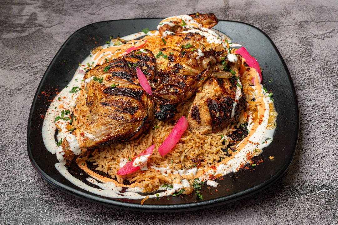 Half Chicken Platter