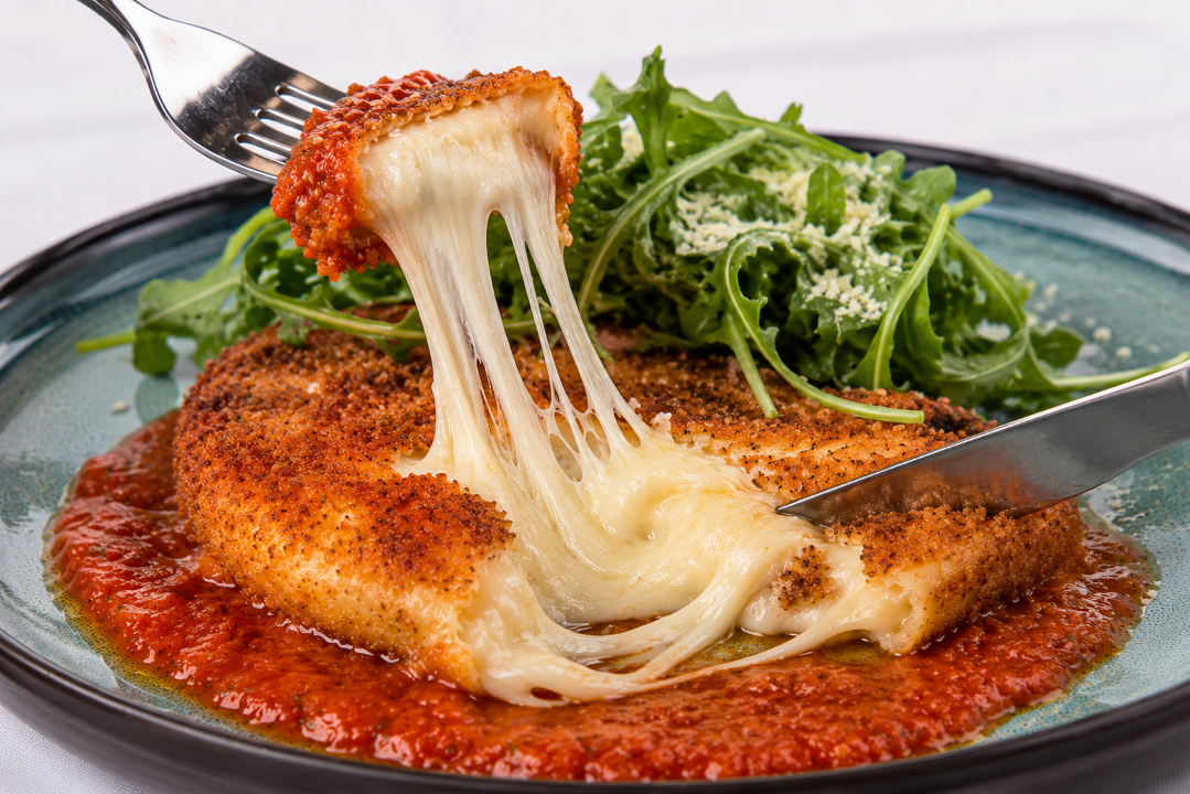 Fried Provolone